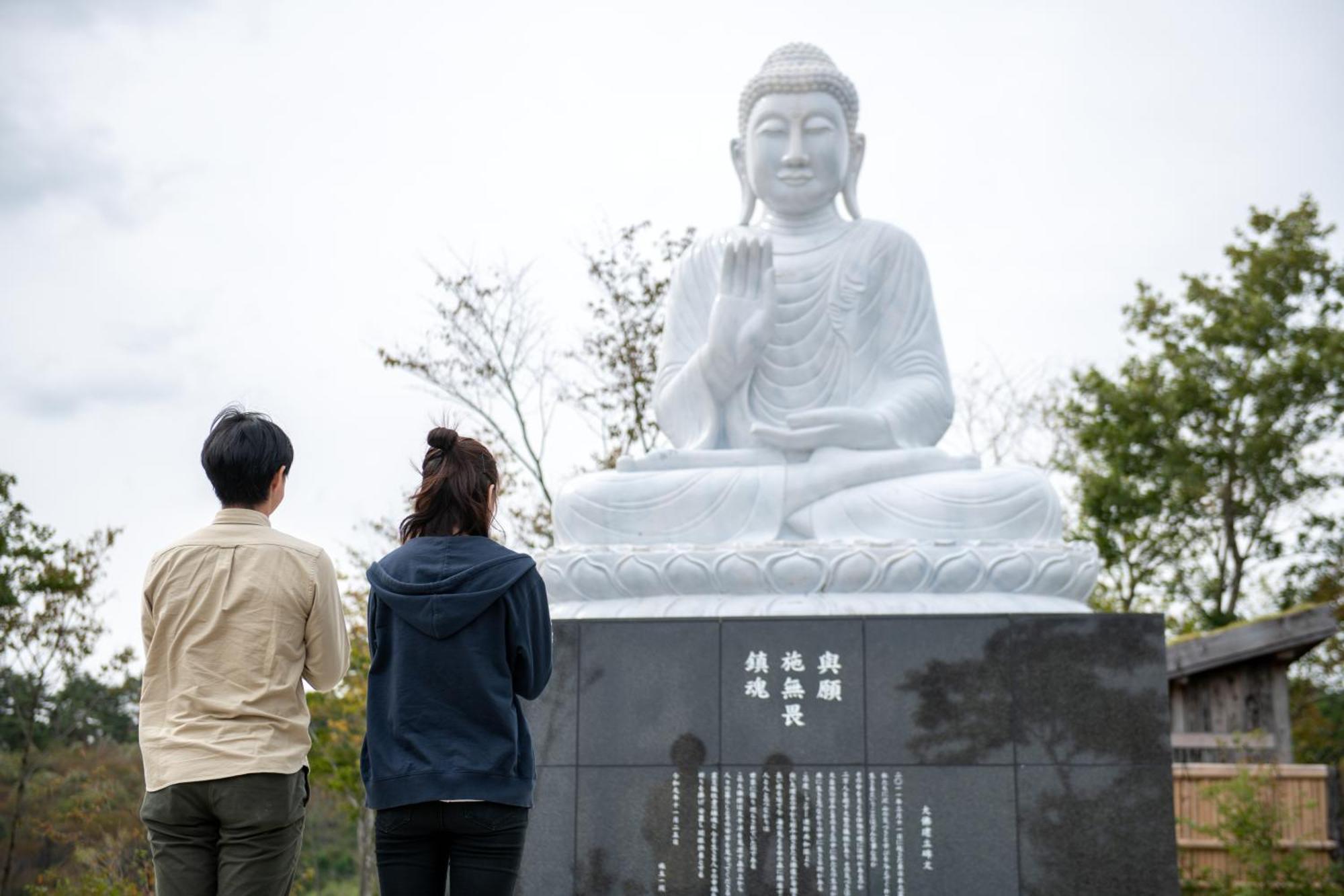 Minami Sanriku Hotel Kanyo Shizugawa Exteriér fotografie